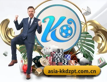 kk对战平台 APP 深度功能